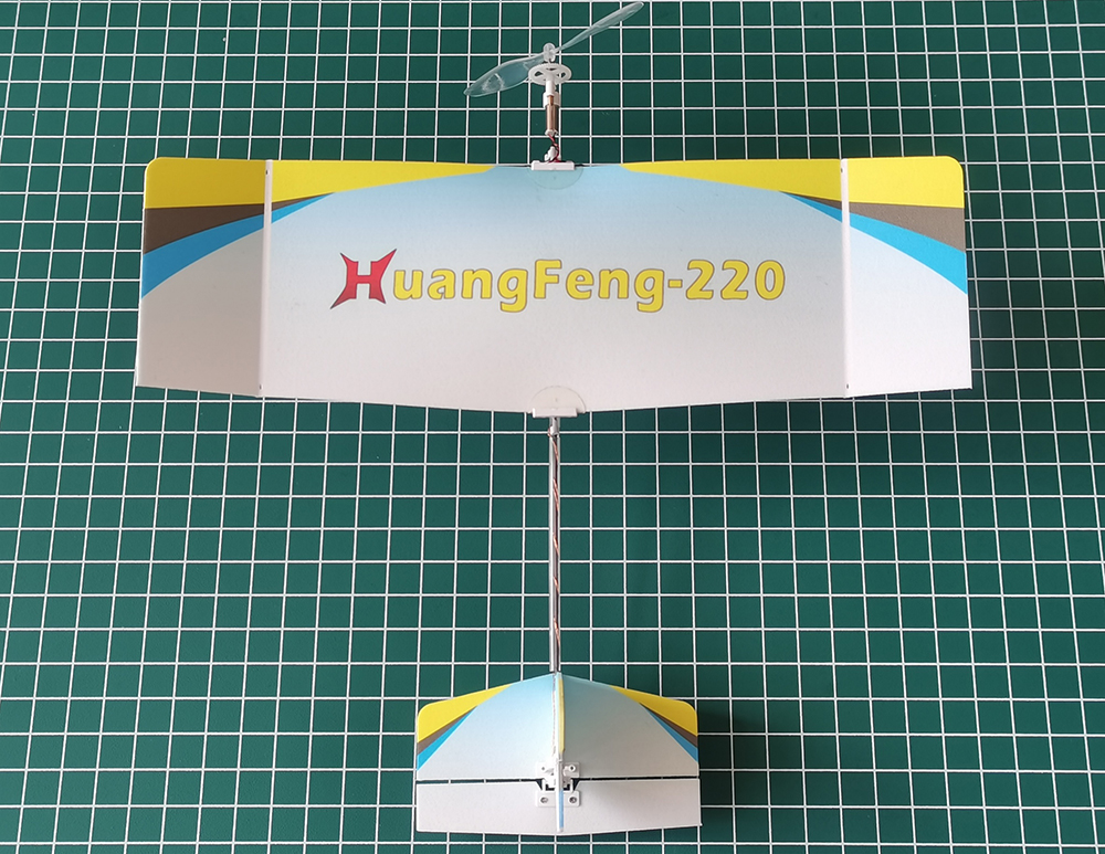 TY-Modell-HuangFeng-220-220mm-Spannweite-PP-Schaum-Ultra-langsame-Segelflugzeug-Indoor-RC-Flugzeug-K-2006545-7